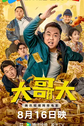 青青久在线观看免费观看